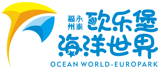福州永泰欧乐堡海洋世界